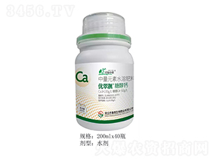 200ml��(y��u)���n���\-����