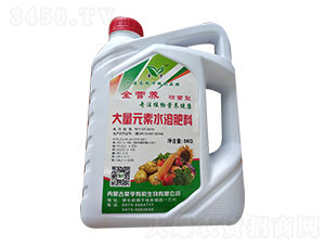 �����ʹ���Ԫ��ˮ�ܷ�-�ɺ�