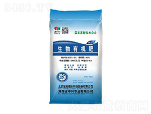 40kg�����ЙC��-�п��r(n��ng)�I(y��)