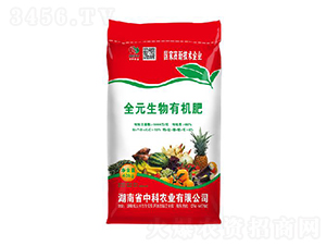 40kgȫԪ�����ЙC(j��)��-�п��r(n��ng)�I(y��)