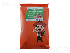 ��΢��Ԫ��ˮ�ܷ���-�~�˿��S��-������-�����r(n��ng)��