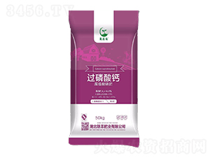 50kg�^�����}-���S�ʘI(y��)