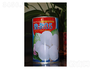 ԥ�s35-�޻��N��-��Դ�r(n��ng)�I(y��)