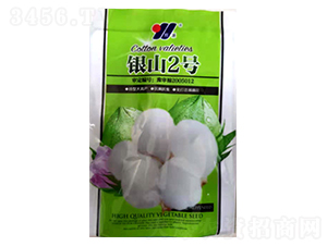 �yɽ2̖-�޻��N��-��Դ�r(n��ng)�I(y��)