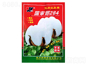 ������284-�޻��N��-��Դ�r(n��ng)�I(y��)