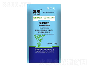 ΢�������-��ֳ�������{(di��o)�턩-��������