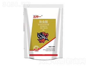 20%߻�x��-���һ-���l(xi��ng)Ʒ��