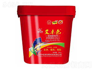 ������ɫ��-��׿ɫ-�P������