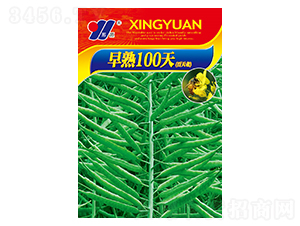 ����100��-�Ͳ˷N��-��Դ�r�I(y��)