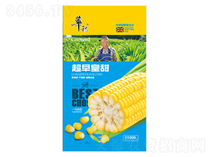 �������-���׷N��-��Դ�r(n��ng)�I(y��)