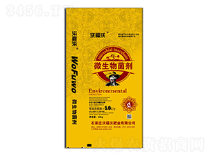 ΢�������-�ָ���