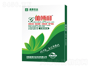 ʩ�������~�ˌ��ã�-ʢ���r(n��ng)�I(y��)