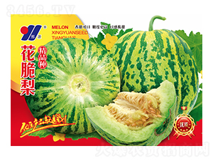 �����澫Ʒ�N-��ϷN��-��Դ�r(n��ng)�I(y��)