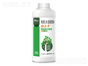 �������ԭҺ-�����S-����(y��u)��