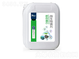 �����ЙC(j��)����Ҹ�Һ-����ϲ�r(n��ng)-����(y��u)��