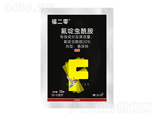 20%����x����-������-��ֲ��