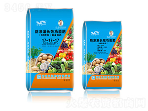 ���B©�LЧ���ܷ�17-17-17-�S���n+��Ч��H-�󻯷ʘI(y��)