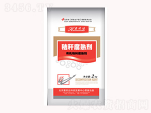 �ն��l(f��)�̈́�-�����_