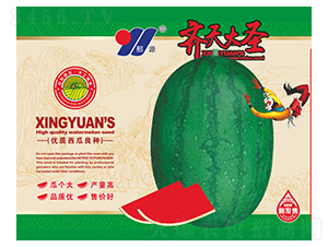 �R���ʥ-���ϷN��-��Դ�r(n��ng)�I(y��)