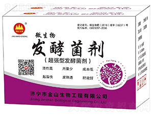 ΢����l(f��)�;������䣩-��ɽ����