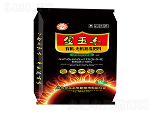 �ЙC(j��)-�o�C(j��)��(f��)�����8-5-8-�����S-�Ɲ�