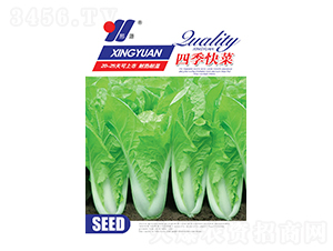 �ļ���˰ײ˷N��-��Դ�r(n��ng)�I(y��)