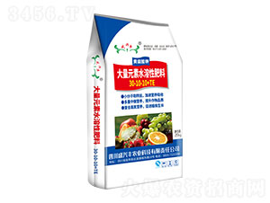 ����Ԫ��ˮ�ܷ�30-10-10+TE-ʢ�d�S