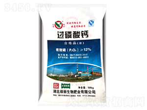 12%�^�����}-�G������