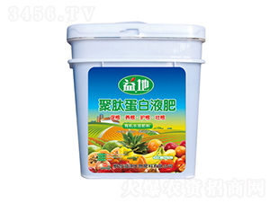 ���ĵ���Һ�ʣ�Ͱ��-��Դ����