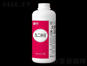 ��������ˮ�ܷ���-�Ŷ���H-���