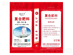 ��(f��)�Ϸ���25-14-6-ԥ���S-һ�Q�r(n��ng)�I(y��)