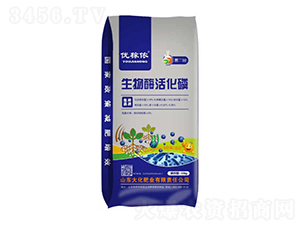 50kg����ø���-�󻯷ʘI(y��)