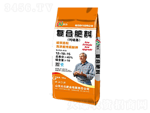 �������(f��)�Ϸ���12-18-15-�󻯷ʘI(y��)