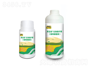 ���ﱣ�oĤ-������-�M������