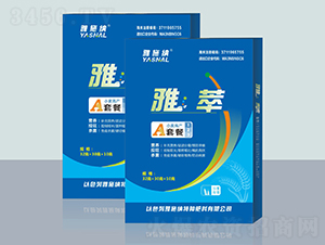 С���߮a(ch��n)�ײͣ�A��-����-��ʩ�{ 