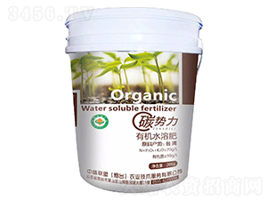 �ЙCˮ�ܷ���-̼����-��ֲ(li��n)��