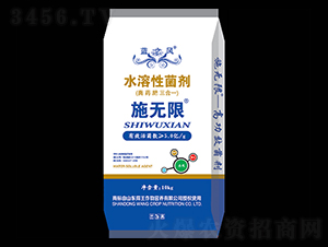 ˮ���Ծ���-ʩ�o��-ʩ�o�n