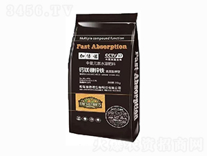 �}�V���\�F-������