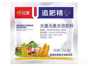 ׷�ʾ�-��(y��u)���ʘI(y��)