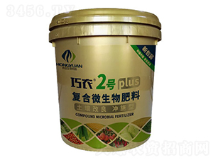 �ͺ�΢����_ʩ��-���r(n��ng)2̖-�����r(n��ng)�I(y��)