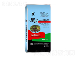 ��Ԫˮ���������ЙC����-��Ԫ��ʢ