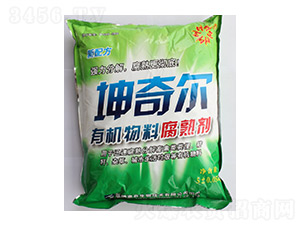 �ЙC(j��)���ϸ��섩-���栖-��ɭ����