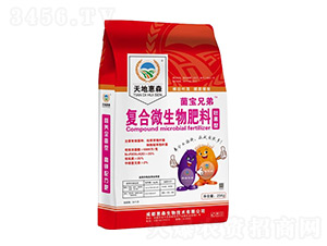 �ѹ���(f��)��΢�������-�����ֵ�-��ػ�ɭ-��ɭ����