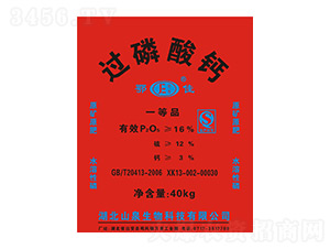 40kg�^�����}-����-ɽȪ����