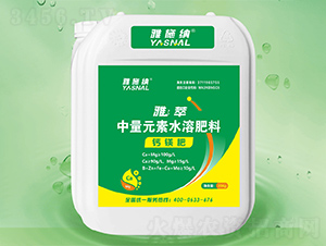 �}�V����Ԫ��ˮ�ܷ���-��ʩ�{