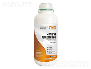 422�VԴ�ЙC��ጵ�Һ350-0-0-һ������