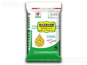 ���󶹵��װl(f��)��-�|�SԴ