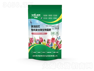 ��ͥ�@ˇ��(f��)��΢�������-��̩