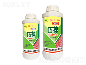 С����N��(zhu��n)��-�ɰ��⃶ˮ��-�ɰ�����