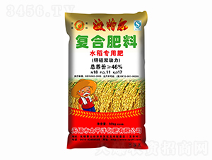 ˮ�����Ï�(f��)�Ϸ���18-11-17-���ؠ�-̫ƽ�󻯷�